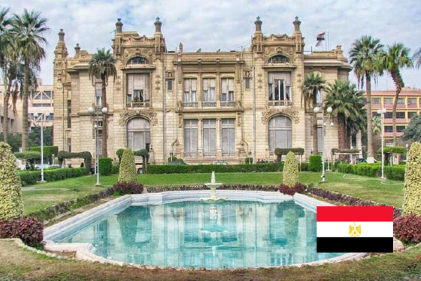 Ain Shams University Al Obour