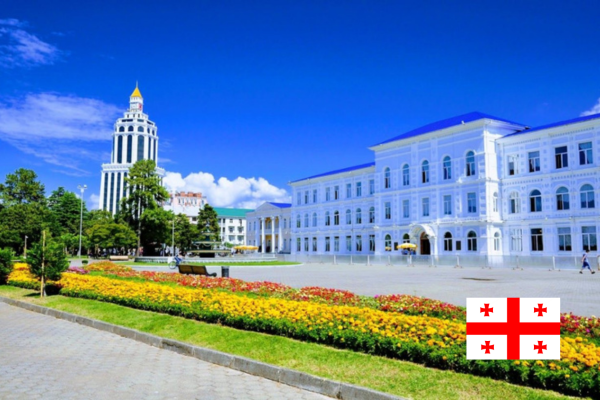 Batumi Shota Rustaveli State University