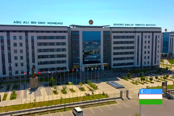 Bukhara State Medical Institute