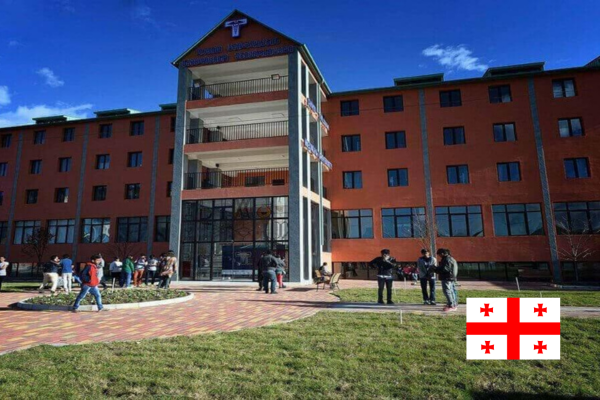 David Tvildiani Medical University