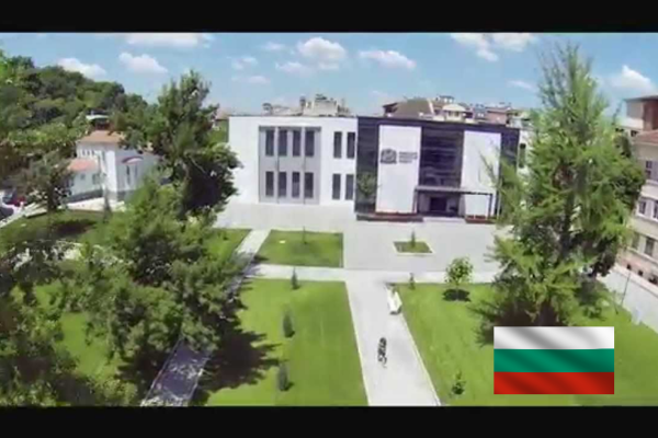 Medical University – Plovdiv