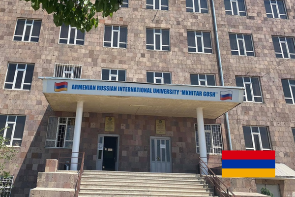 Mkhitar Gosh Russian Armenian International University
