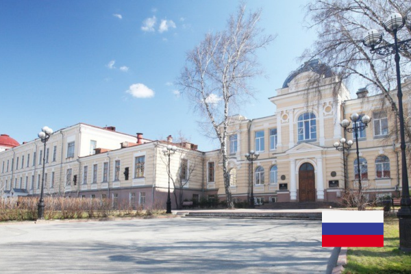 Siberian State Medical University