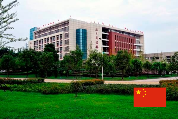 Southwest Medical University