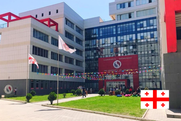 The University Of Georgia in Tbilisi