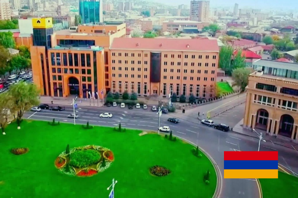 Yerevan Gladzor University